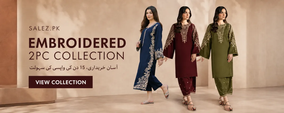Hero 2pc emb collection banner